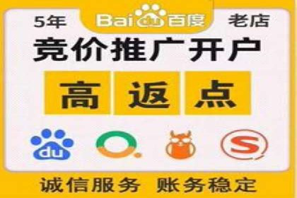 案例解析：信息流广告投放地域策略